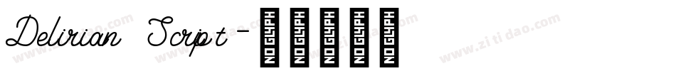 Delirian Script字体转换